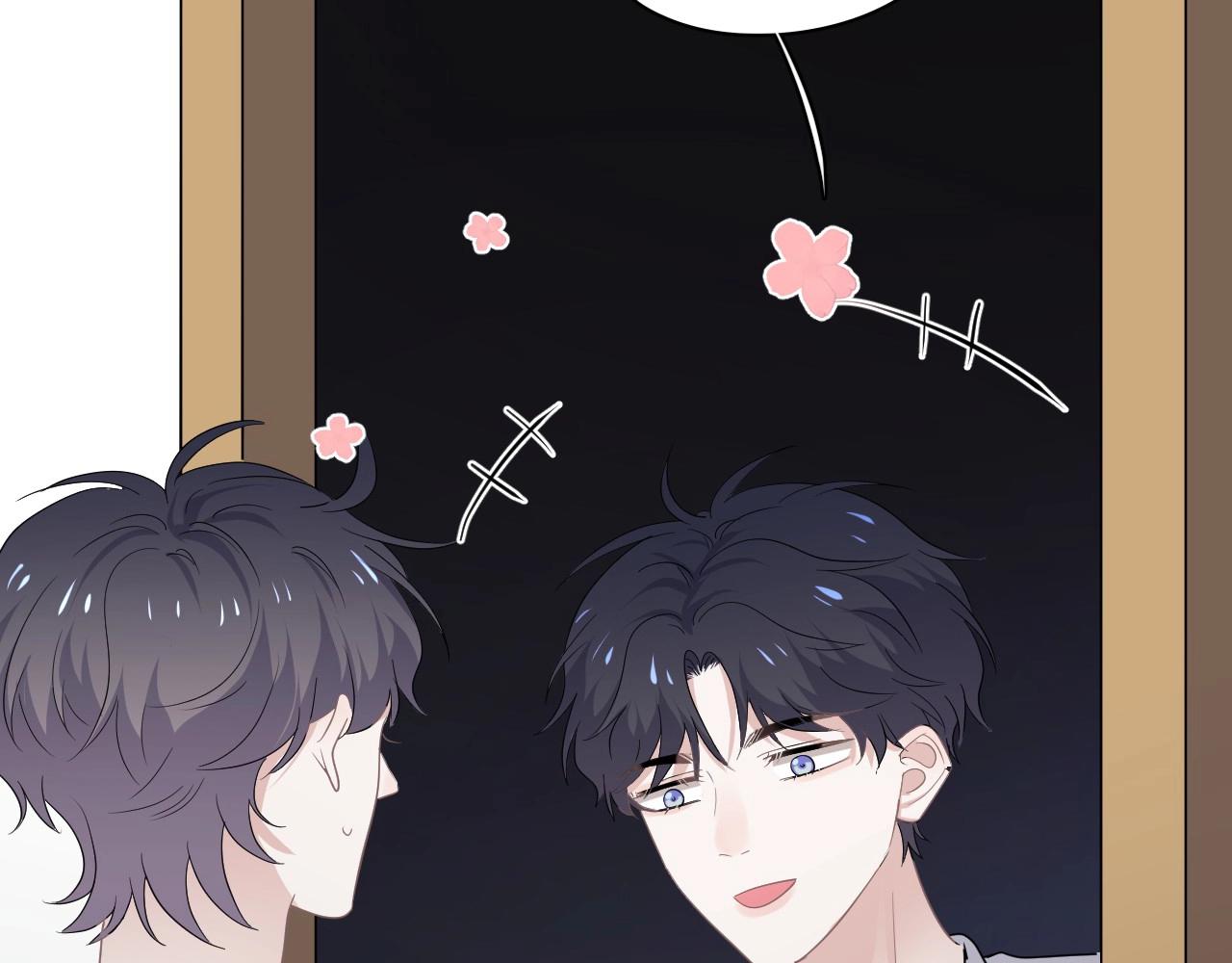 第51话 越靠越近的某人57