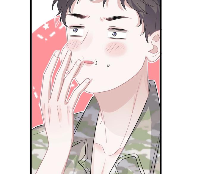 第37话 翻脸不认床88