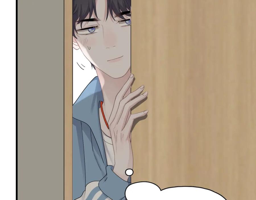 第54话 害羞了?32