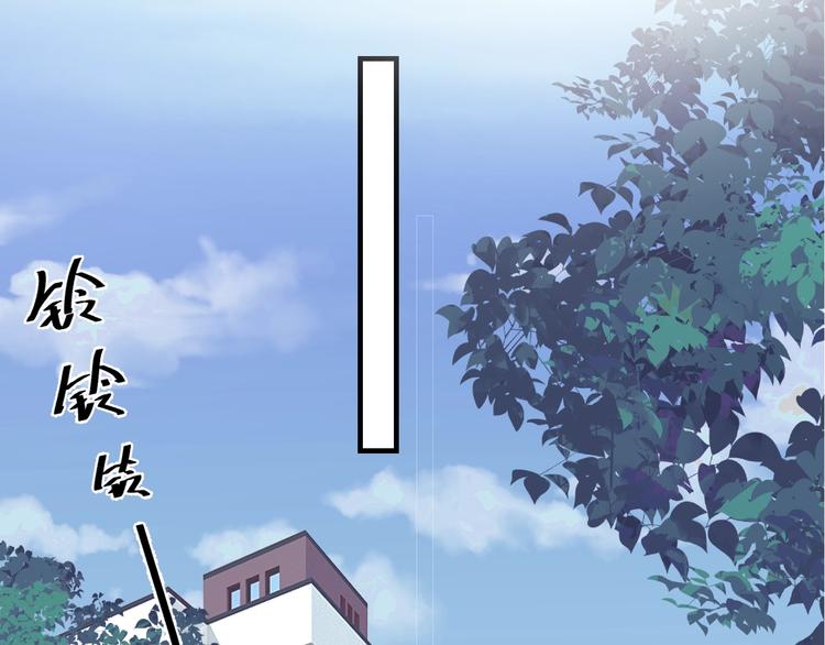 第23话 用嗓过度23
