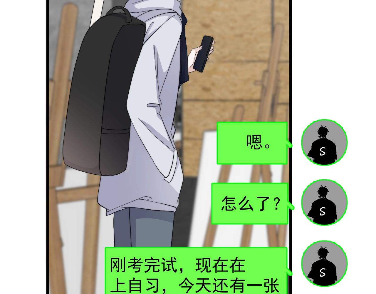 第114话 大意了！36