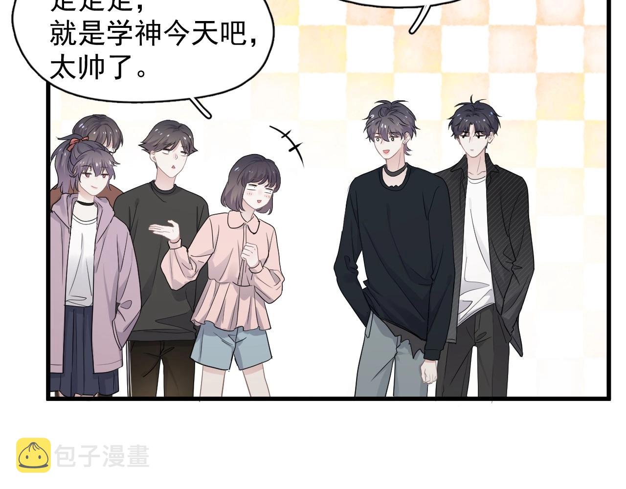 第77话 你比较甜33
