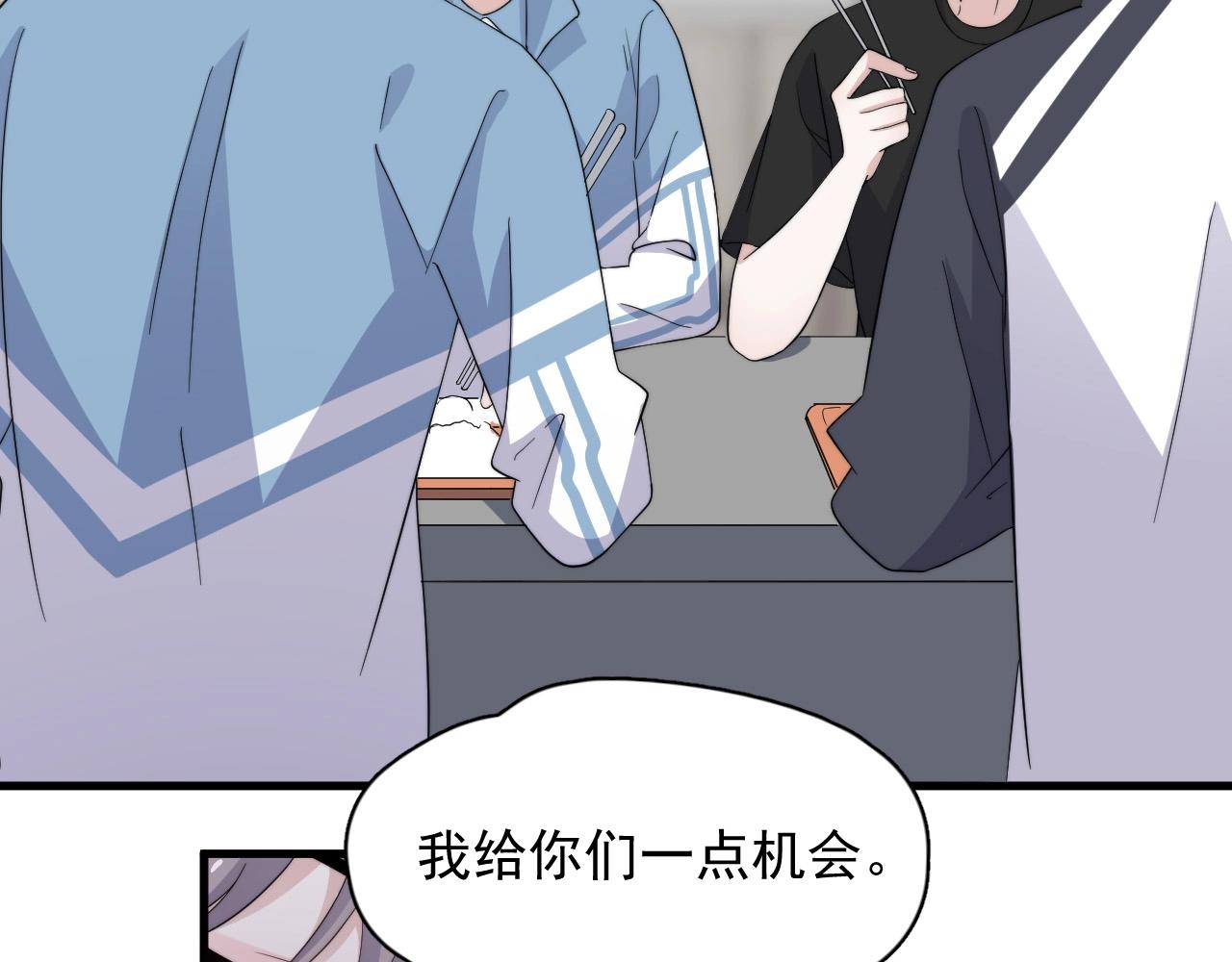 第121话 获奖感言7