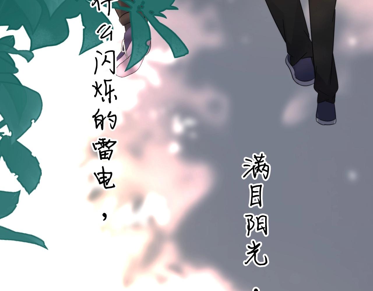 完结篇 保送北大143