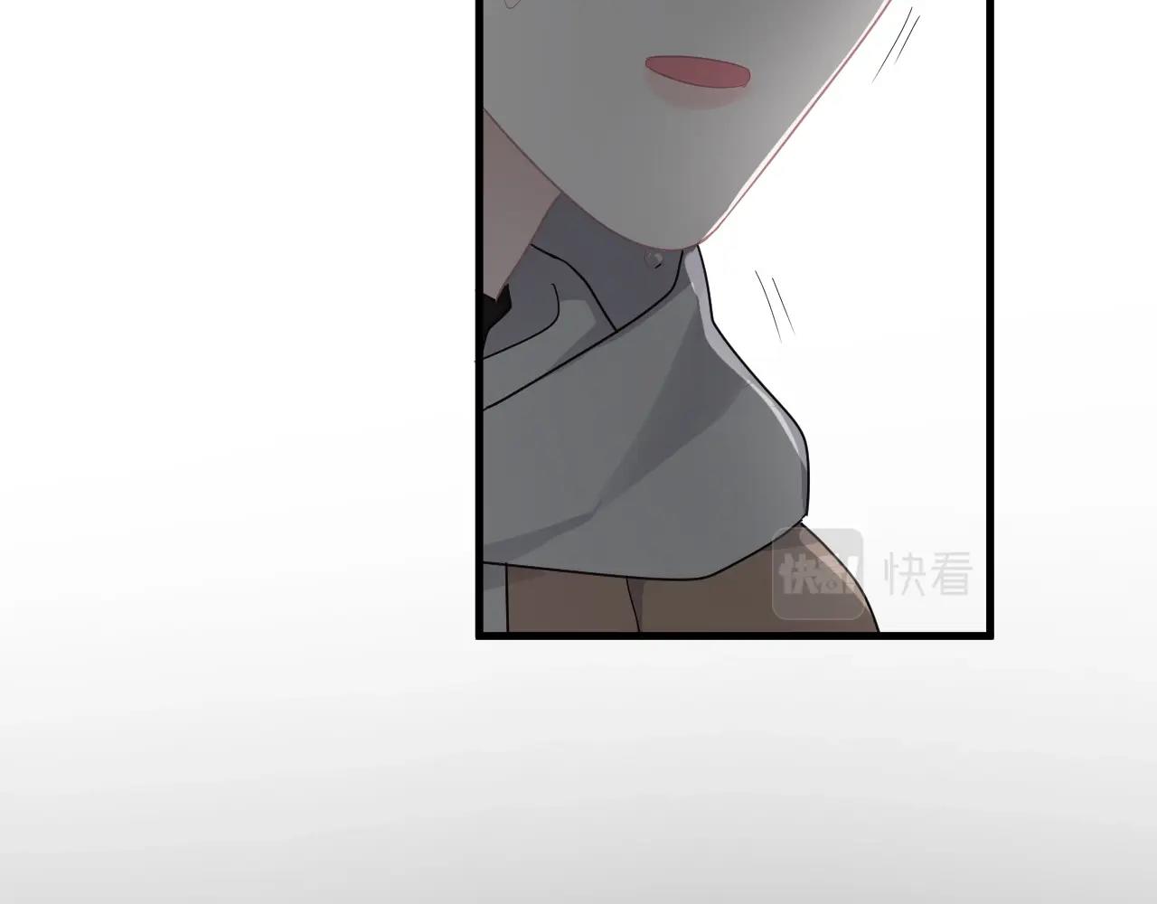 第95话 第二人格86