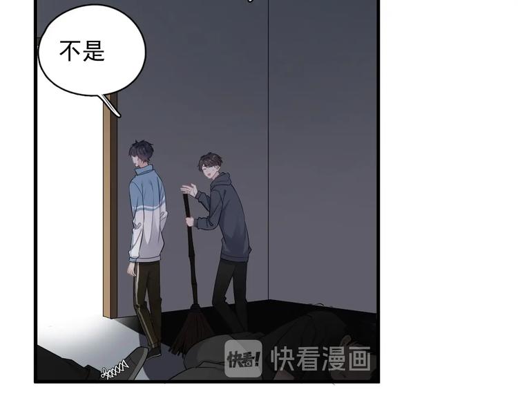 第11话 我轻点25