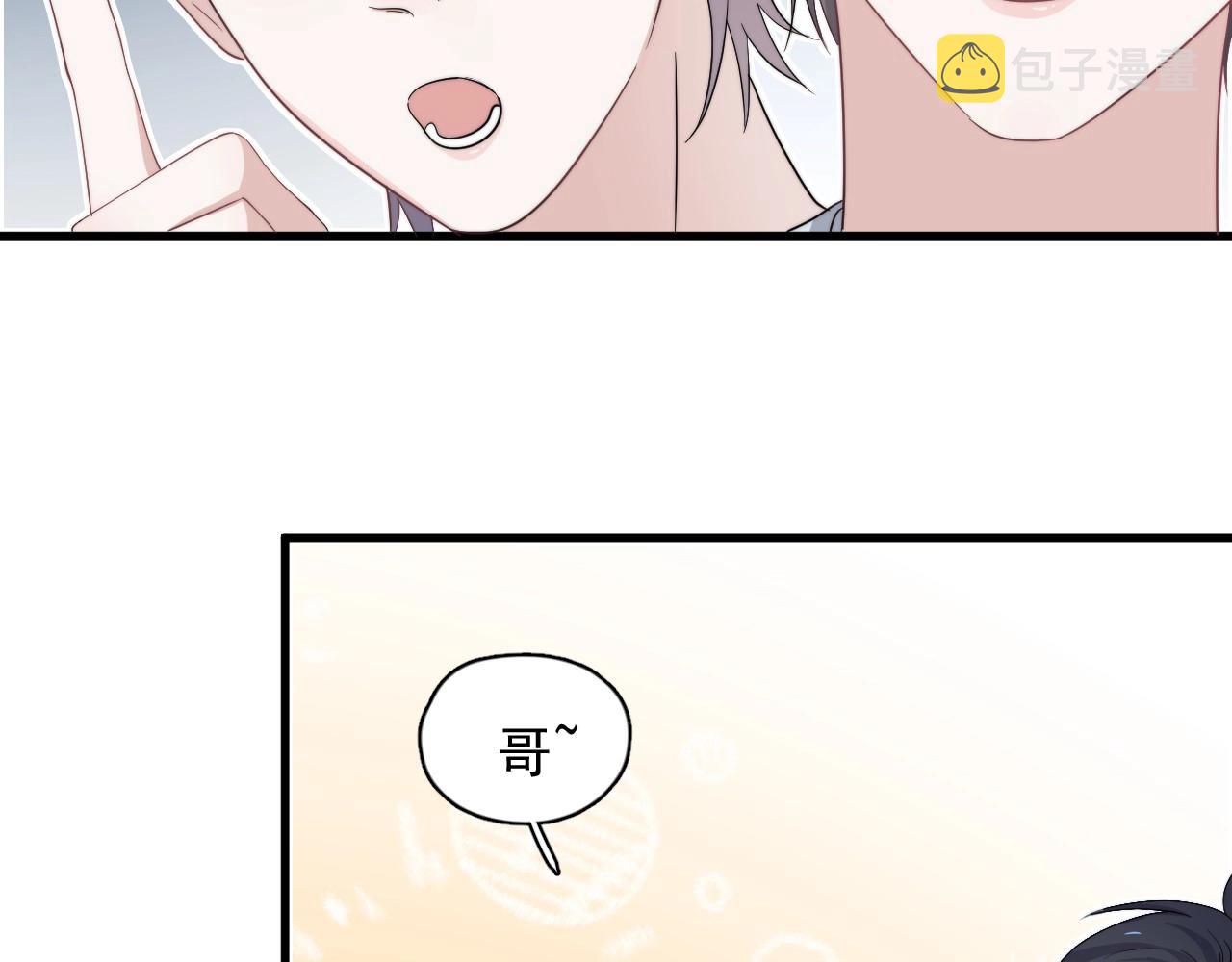 第106话 没忍住102