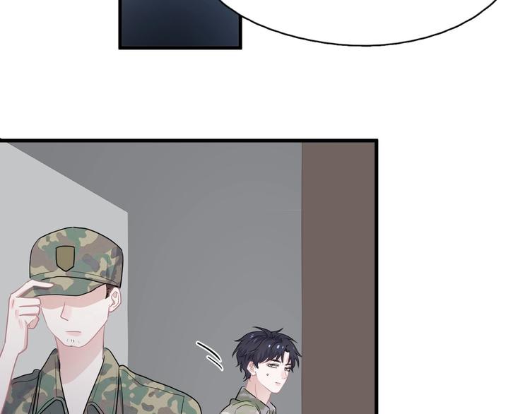 第35话 求我啊~88