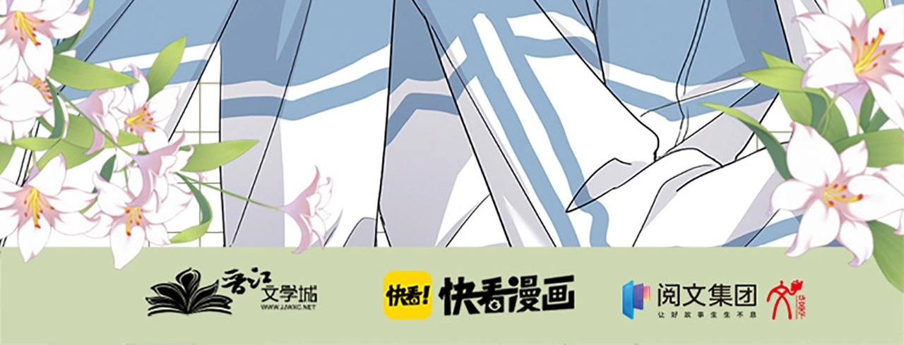 单行本第4册来了！18