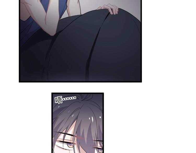 第44话 给你买了衣服12