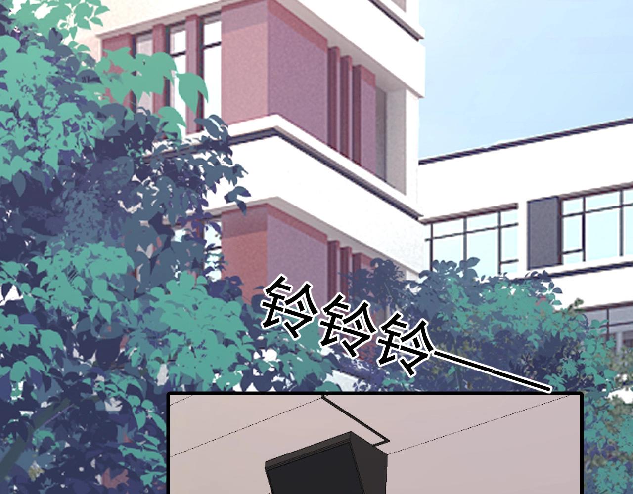 番外2见见我妈140