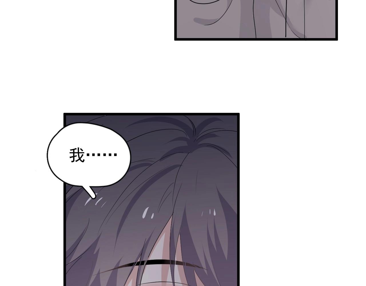 第76话 要奖励要奖励！44