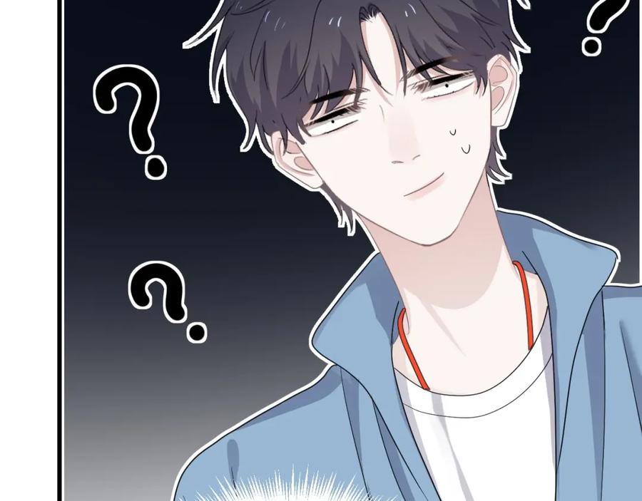 第54话 害羞了?82