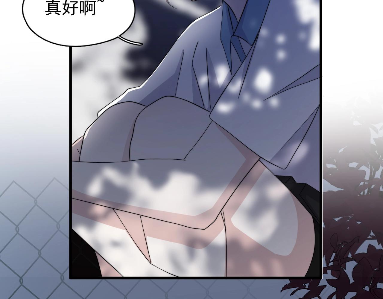 第123话 集体翘课65