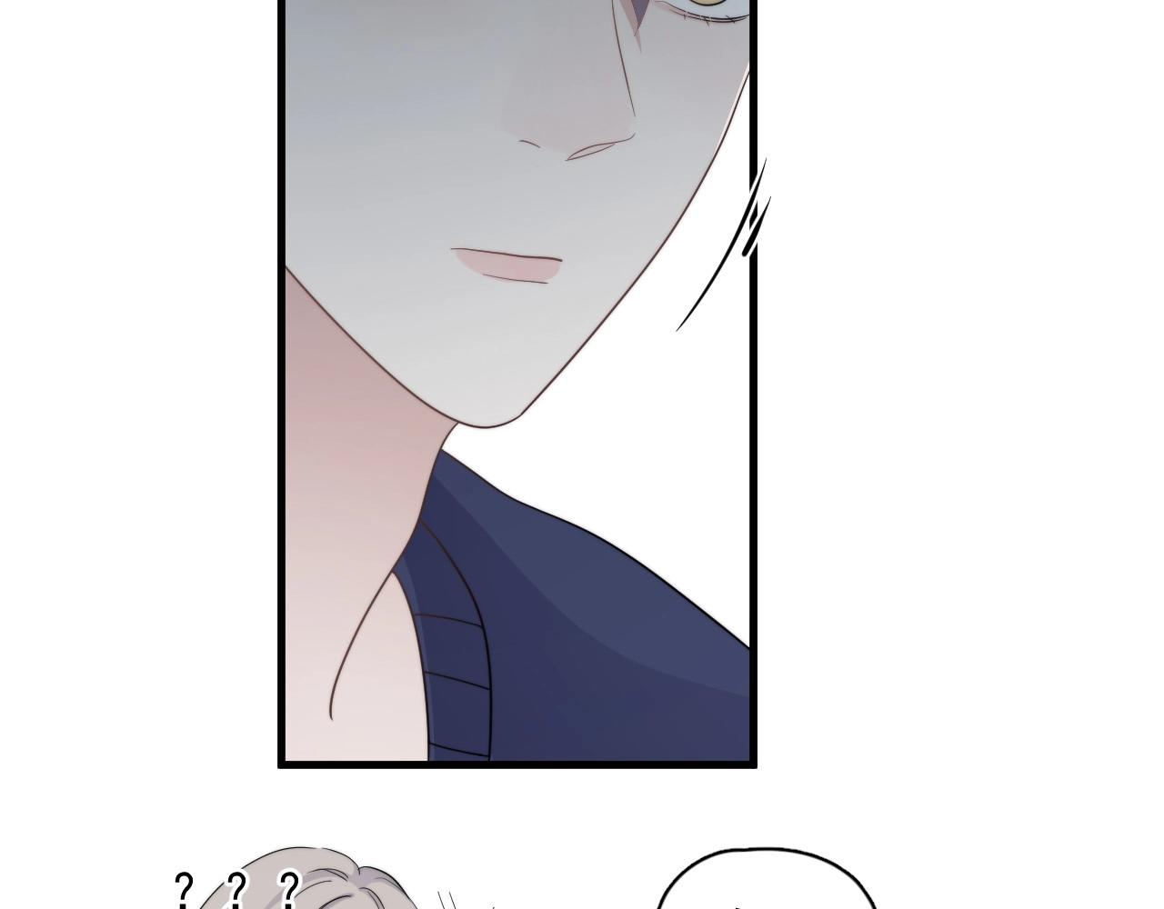 第115话 紧张吗？45