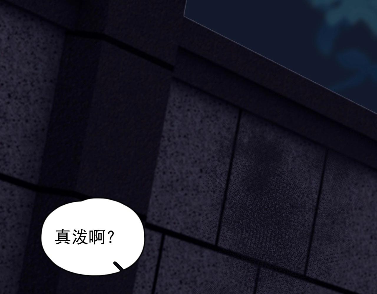 完结篇 保送北大89
