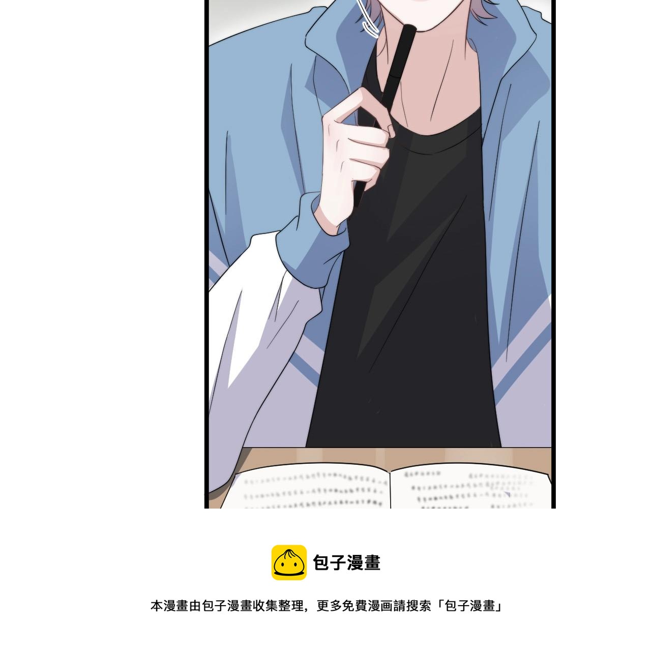 第117话 因为你是你30