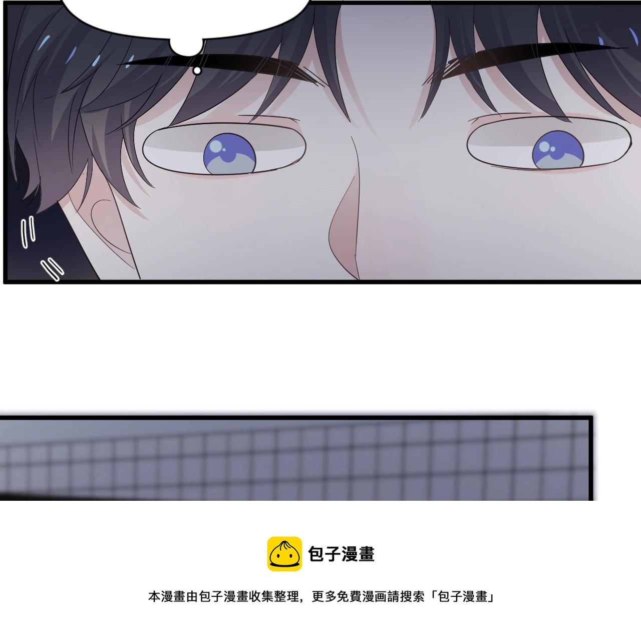 第108话 许湛哥哥~76