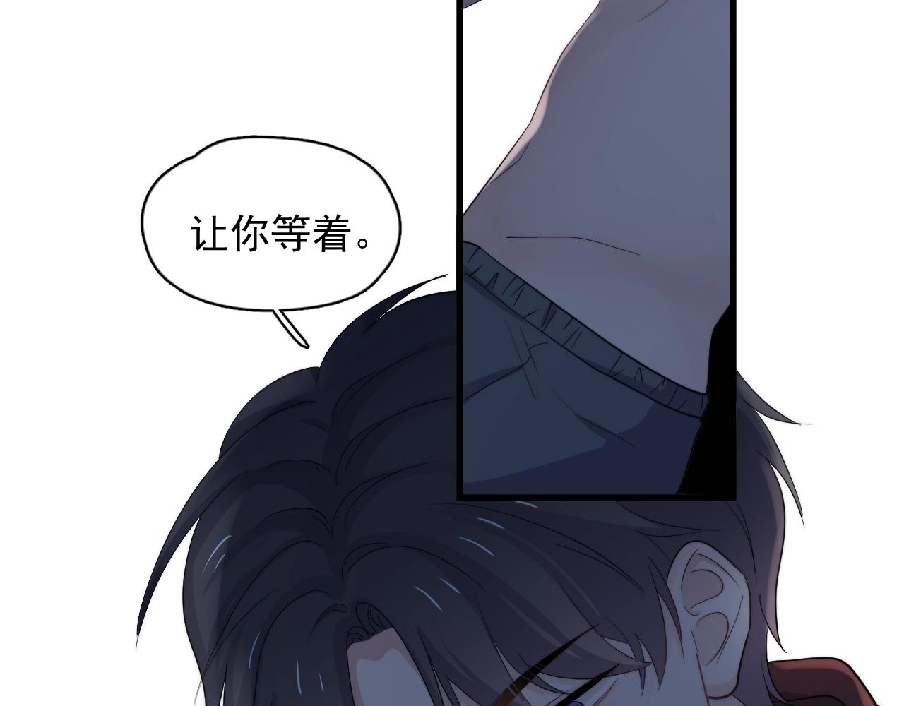 第114话 大意了！103