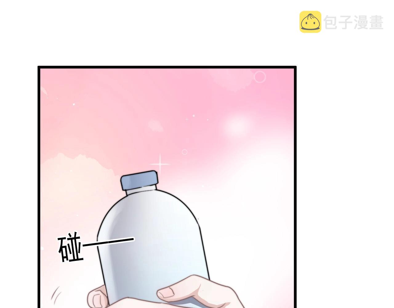 第51话 越靠越近的某人74