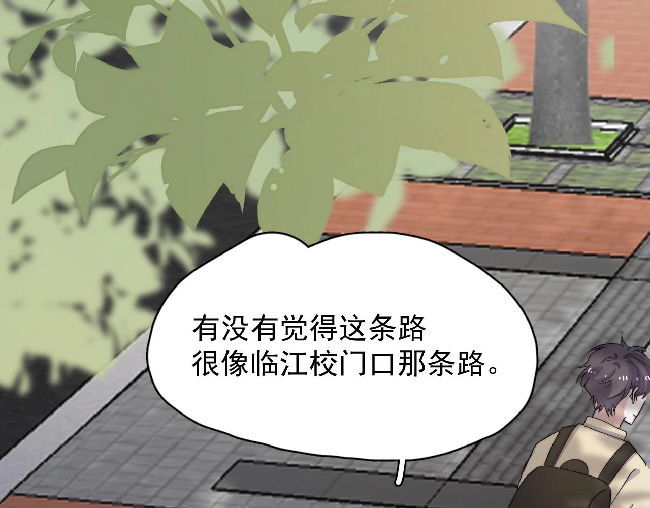 番外2见见我妈133
