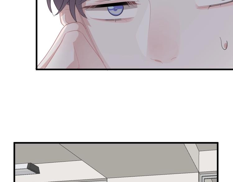 第47话 你变了52