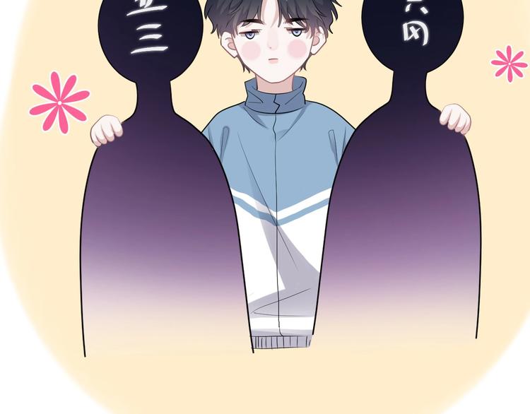 第8话 无情无义无理取闹92
