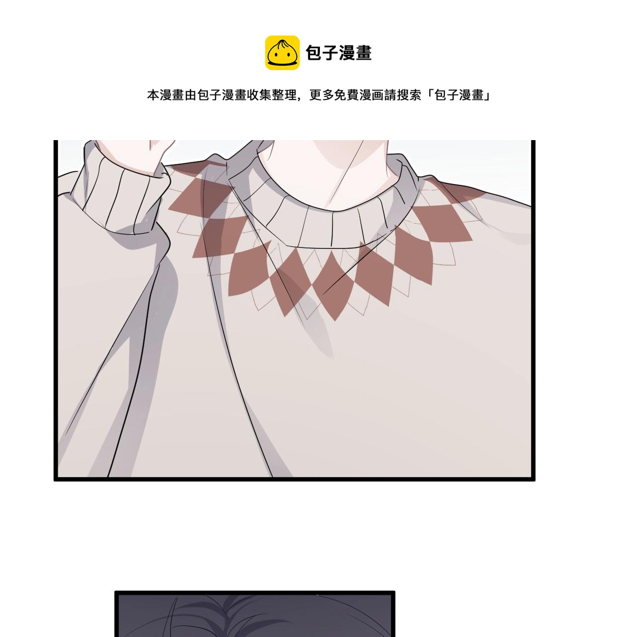 第99话 梦想16