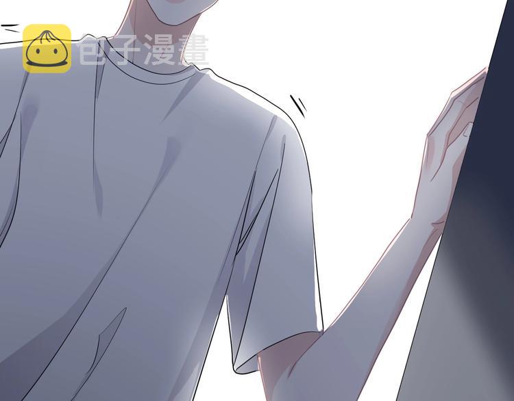 第39话 打他！61
