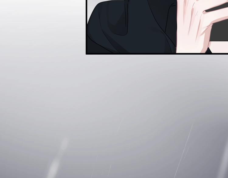 第43话 你要查岗？74