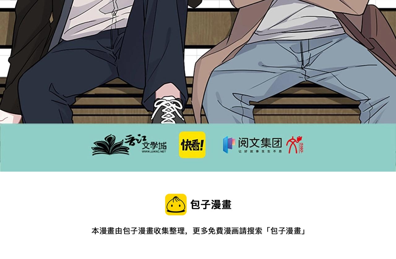 第六册来了！17