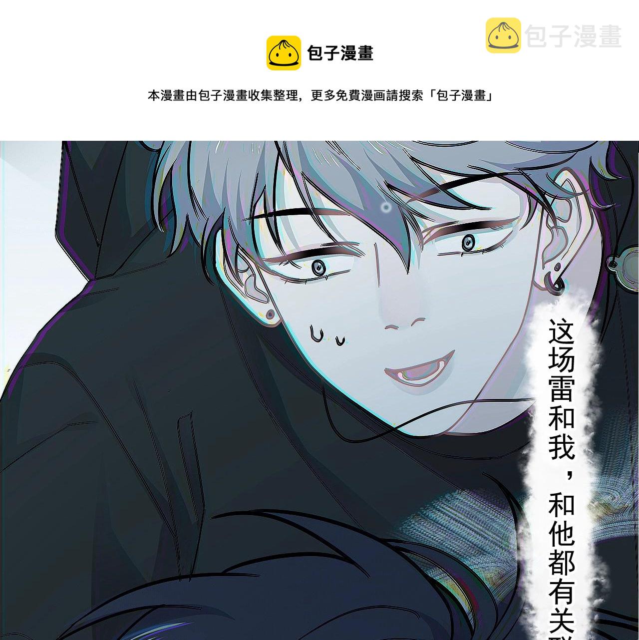 第91话 想画画吗？68