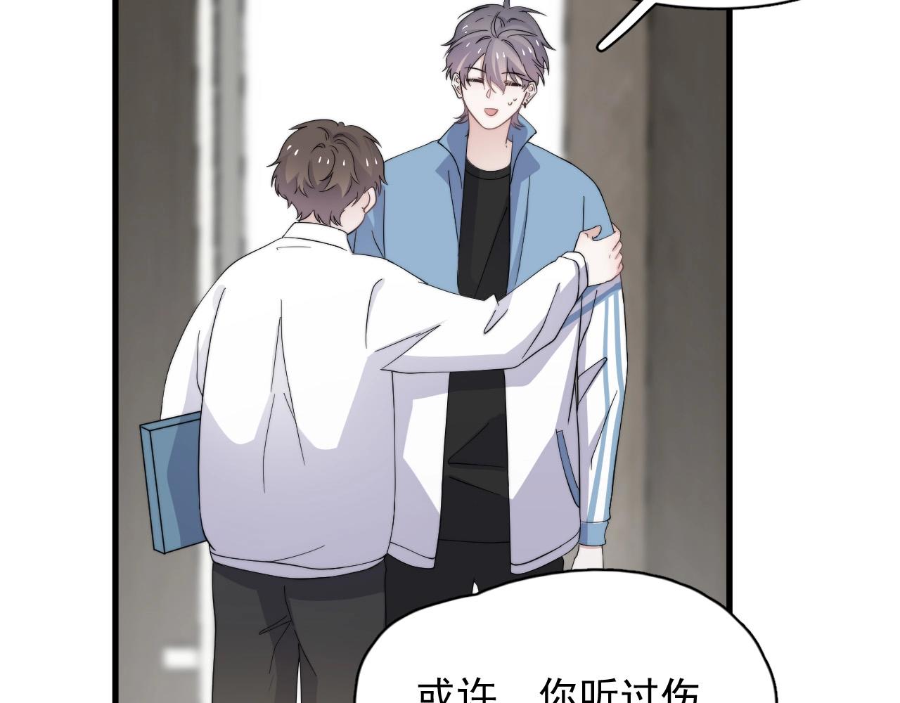 第118话 能再装病嘛？35