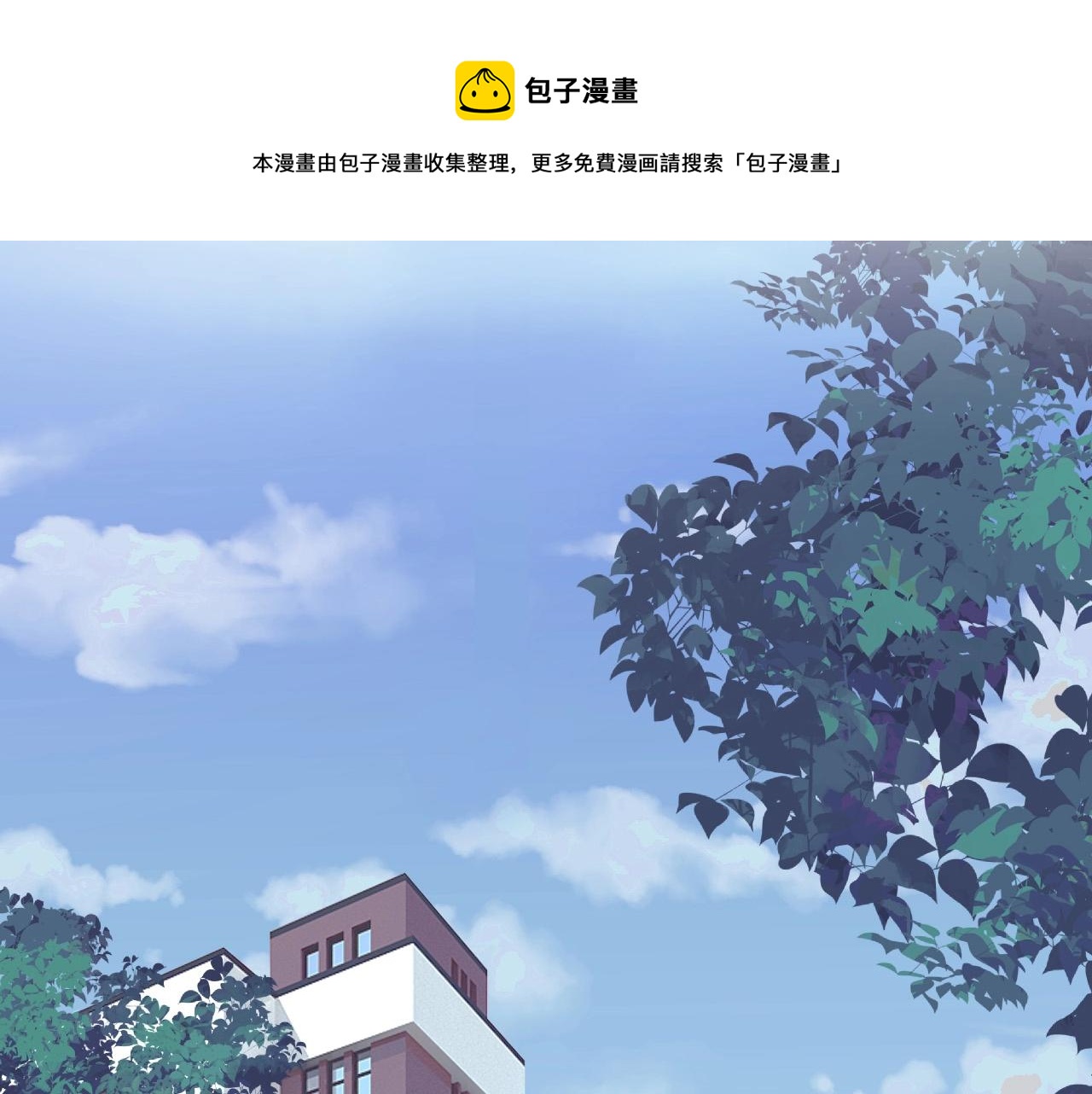 第117话 因为你是你50