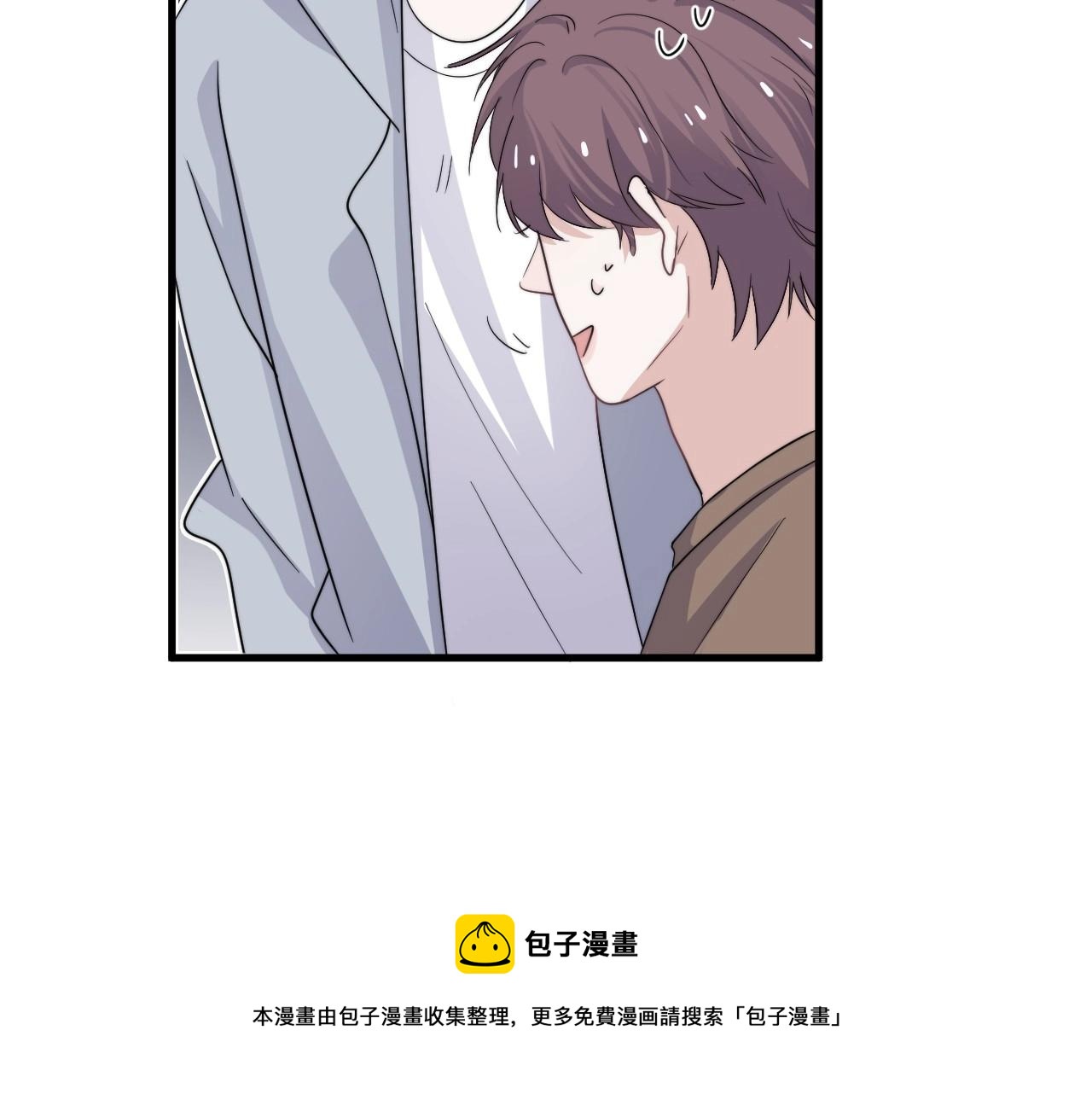 第109话 双向奔赴？92