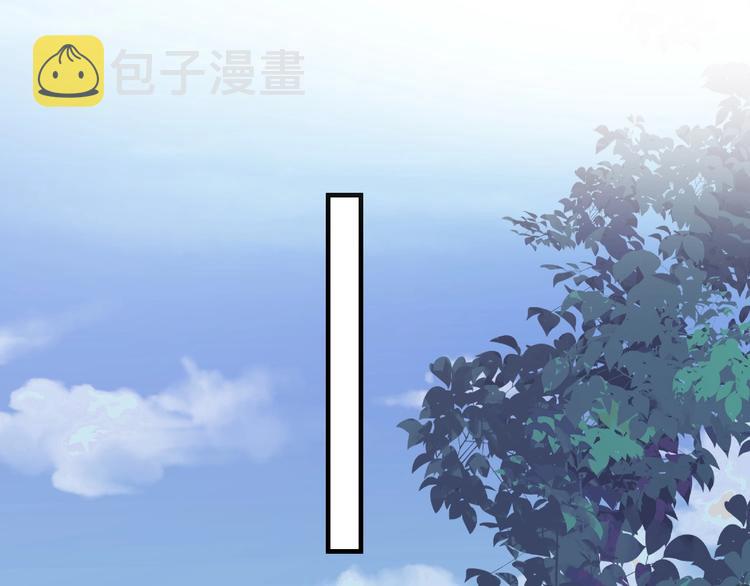 第21话 一起感冒？71