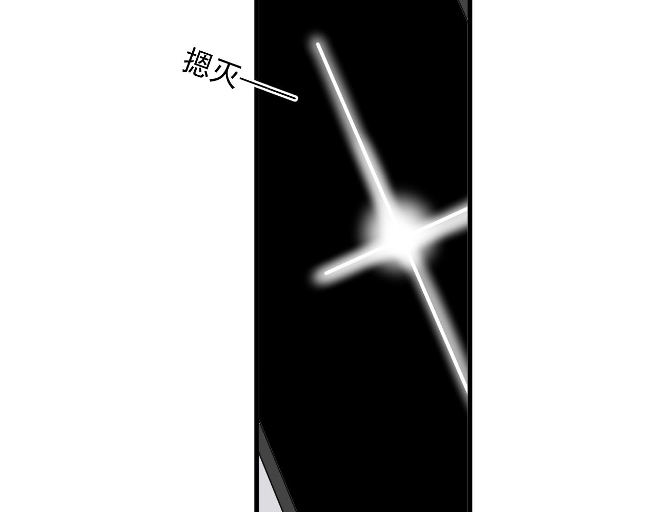第91话 想画画吗？89