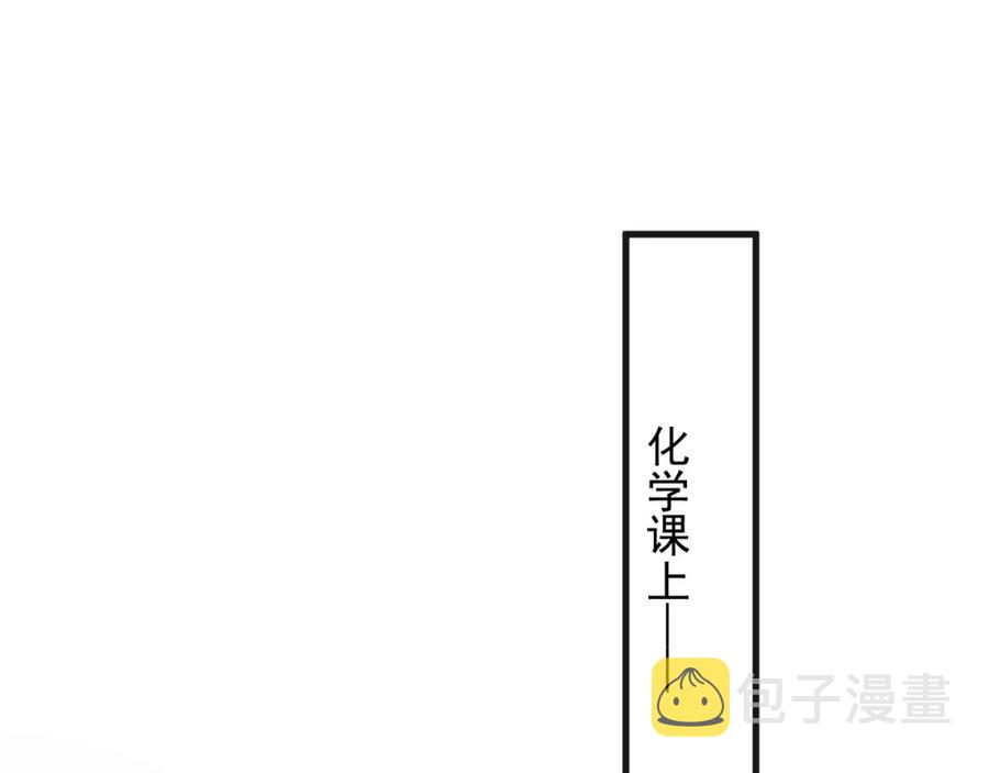 第63话 舍不得15