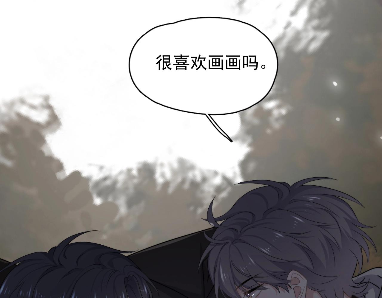第94话 既然喜欢，就别放弃52