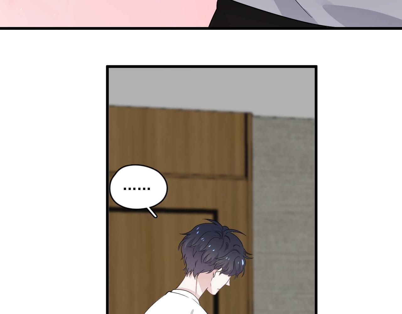 第49话 被调戏了？113