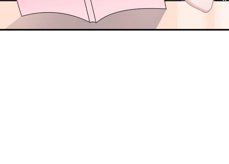 第21话 一起感冒？26