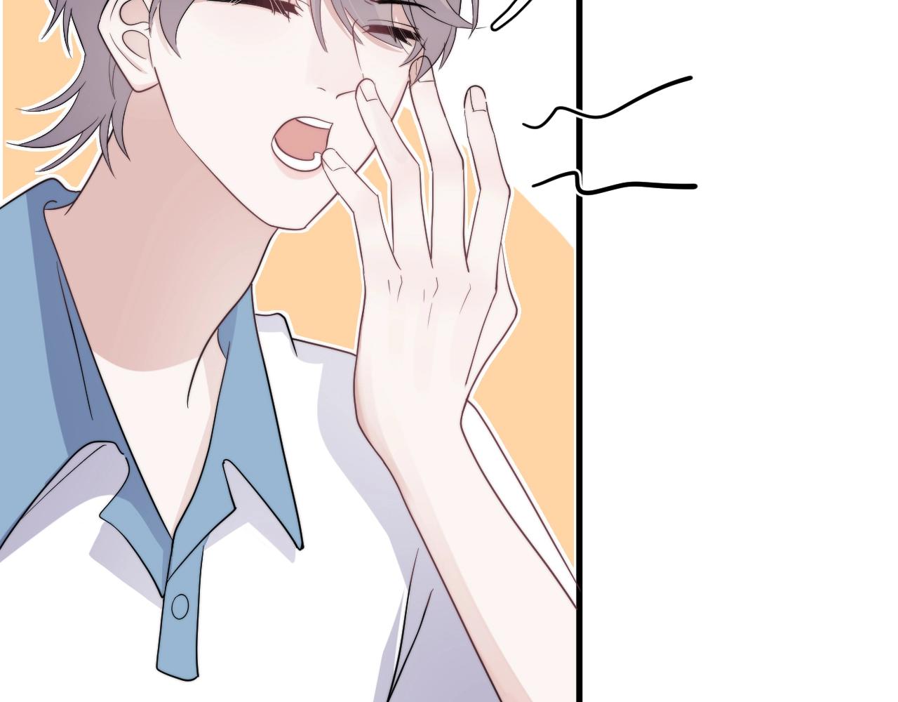 第107话 是不是不行？59
