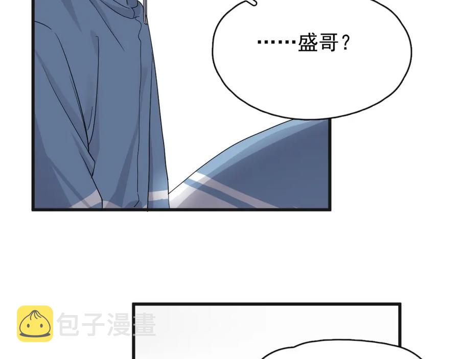 第65话 我关心你~12