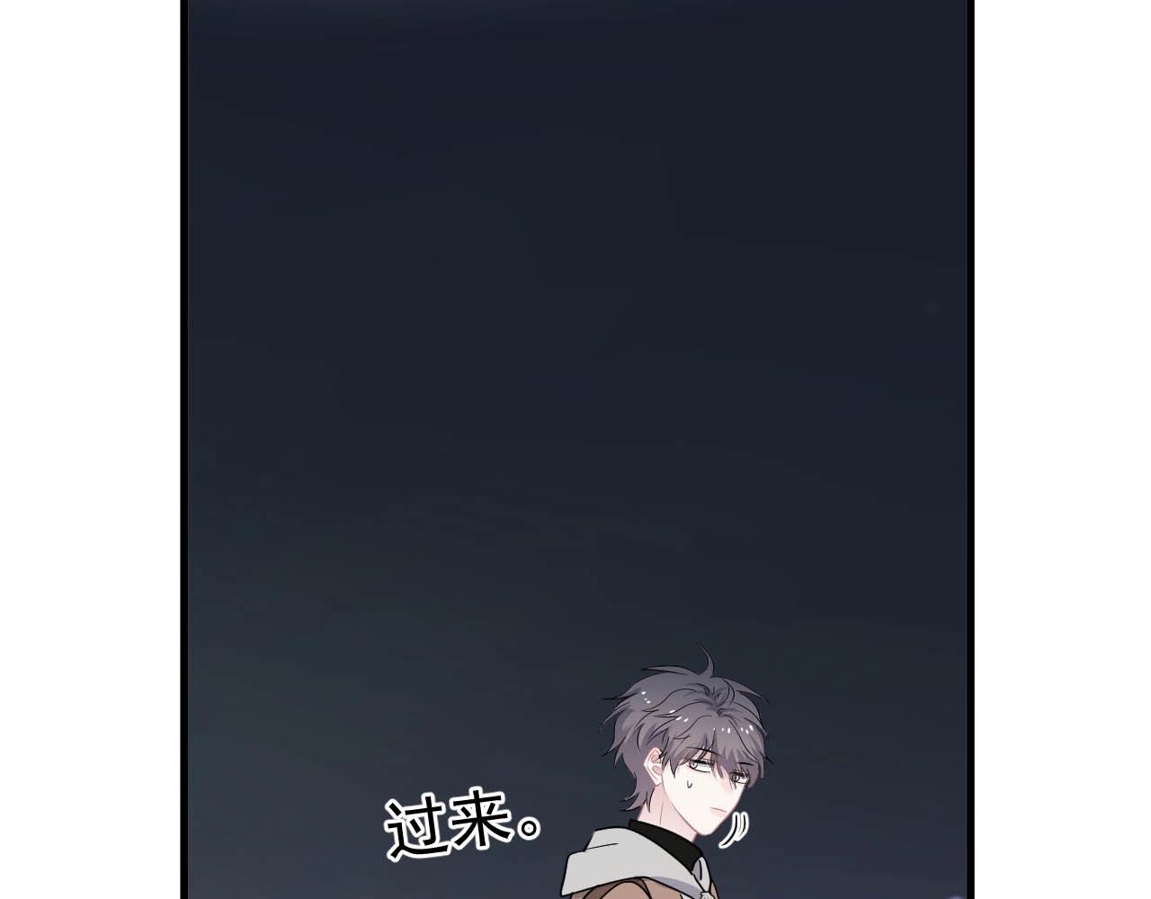 第93话 喜欢为什么要放弃？40