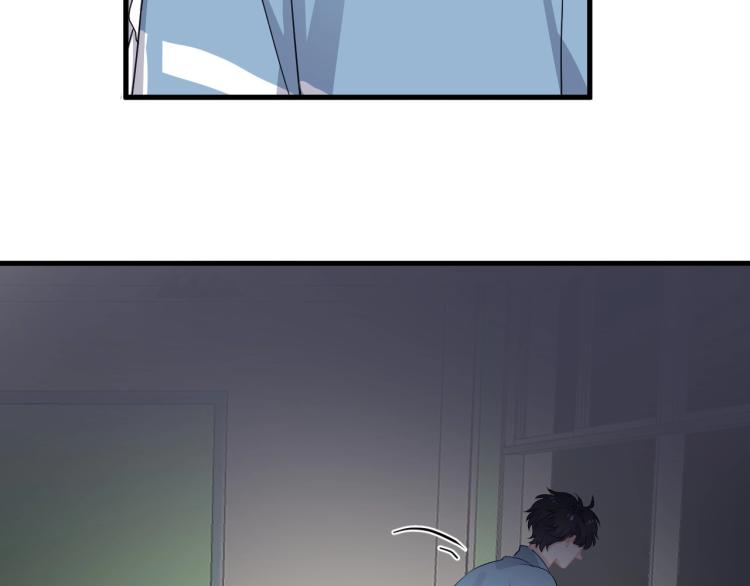 第47话 你变了77