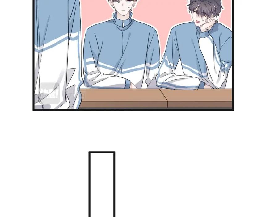 第65话 我关心你~78