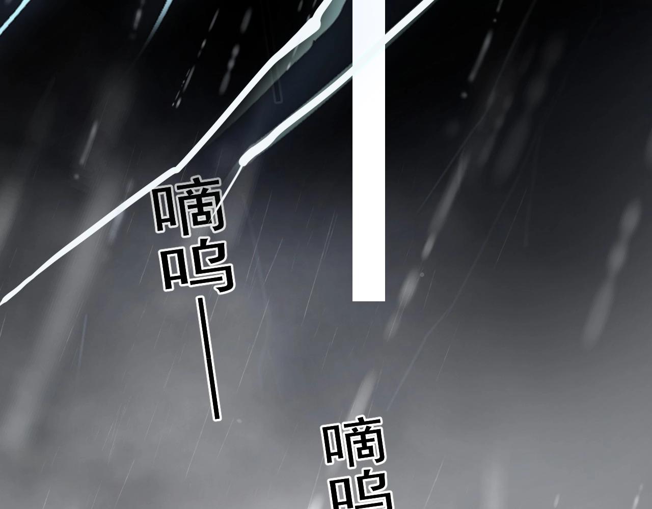 第85话 不想做自己111