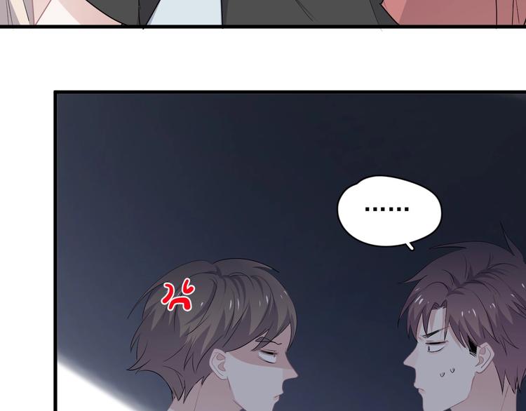 第39话 打他！44