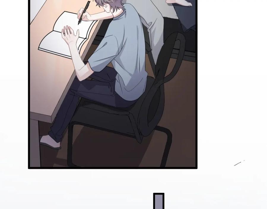 第57话 学渣包袱43