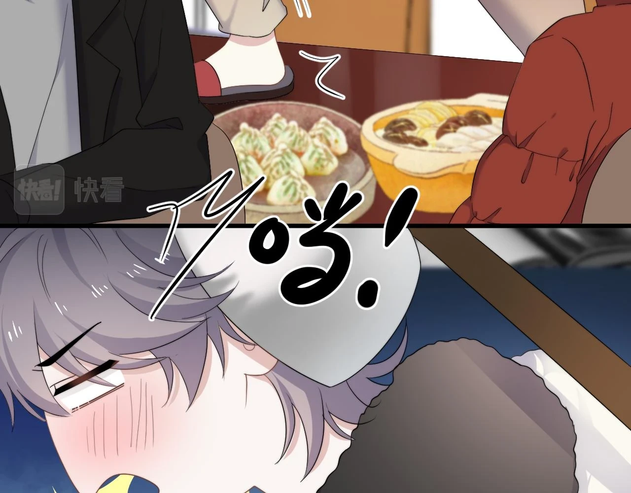 除夕失联？20